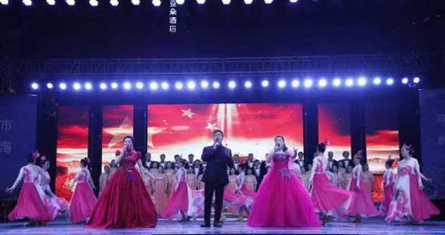 威海市廣場文化活動啟動 五一文藝晚會精彩上演