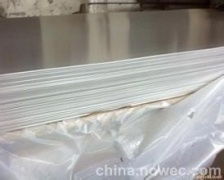 建材裝飾 裝飾公司 建材公司 建筑材料價格 最好的建材團(tuán)購 各地建材公司產(chǎn)品價格 第201頁 網(wǎng)上114