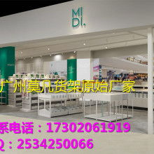  epmc建材飾品材料廠 主營 epmc 建材飾品材料