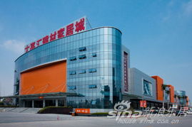 大嘉匯年終特供 成本價放量銷售