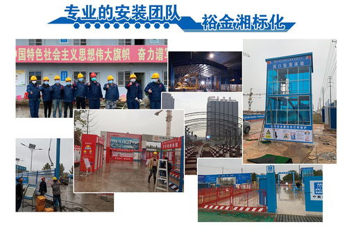 堆放鋼材的貨架