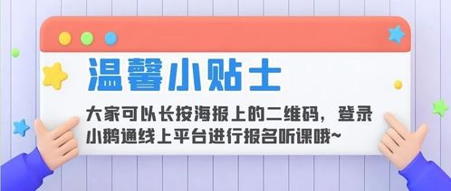 關于綠色建材產品認證 劃重點啦